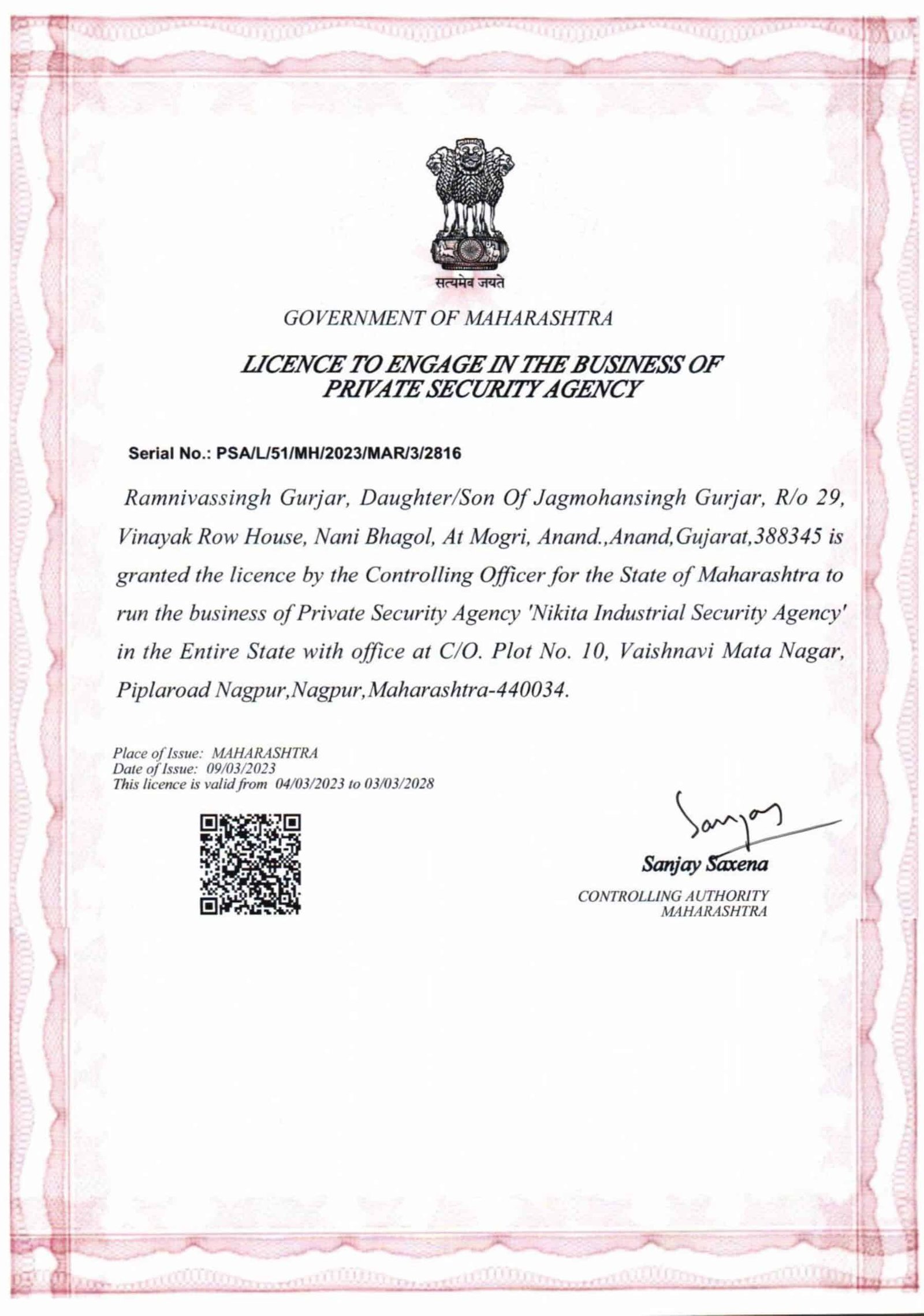 PASRA LICENCE MAHARASTRA STATE